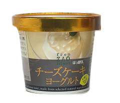 オリジナル印刷カップ